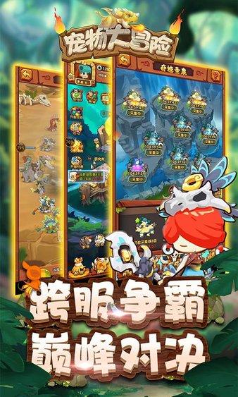 晶华新材最新公告:控股子公司符合先进制造业企业认定