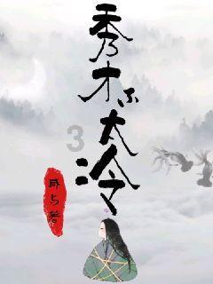 情系群众暖民心 盘龙区松华街道综合执法队获赠锦旗显担当