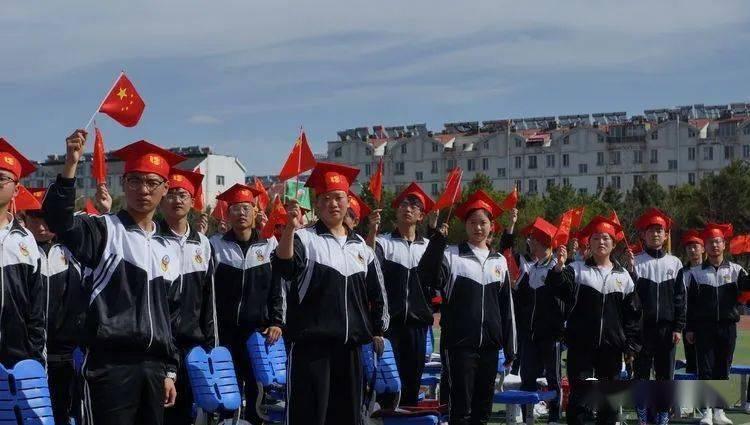 辐射4