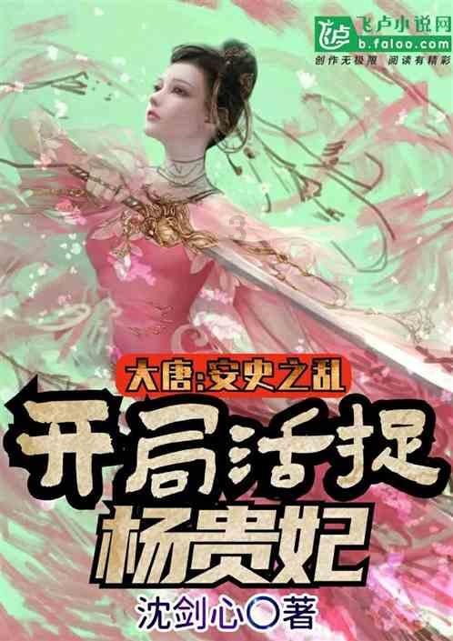 重庆大学去年的陕西编导类的文化课分数线是多少？游戏画面
